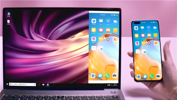 华为P40尝上EMUI 10.1 最高安全认证