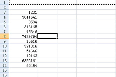 Excel拆分数据的简单方法截图