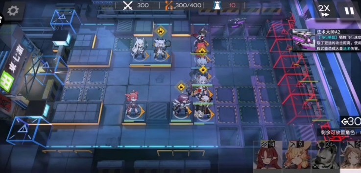 明日方舟42级低练通关市区打法攻略