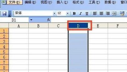 Excel表格分开显示的操作方法截图