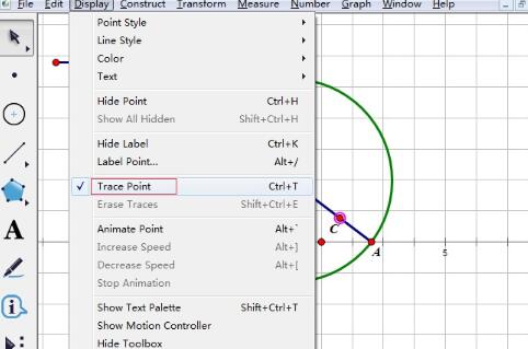 几何画板绘制半个椭圆的简单过程截图