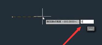 AutoCAD2018画制箭头的简单方法截图