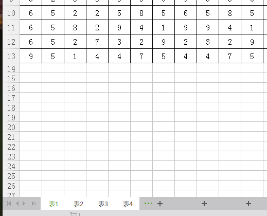 Excel同时编辑多个表格的具体方法截图