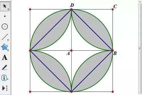 几何画板在正方形里构造花瓣图案的操作方法截图