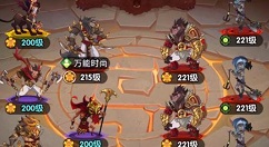 剑与远征1.39版本团队战更新上线预测