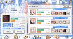 公主连结Re Dive竞技场铁乌龟阵容解法攻略