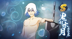 火影忍者手游s忍者水月水化之术获取详解