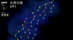 战双帕弥什长庚行路玩法与最佳路线解析