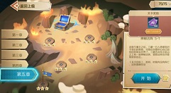 战歌竞技场自定义棋子获取性价比一览