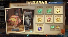 战歌竞技场不删档福利清单与领取一览