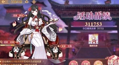 食物语孟婆第二期boss阵容高伤害攻略