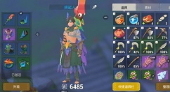 海岛纪元战祭咒枪一套十联动玩法攻略