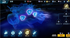 qq飞车手游帝王左左左分支改装方法攻略