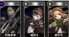 阴阳师妖行试炼第二天卡bug方法攻略