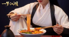 一梦江湖x好欢螺联动玩法一览