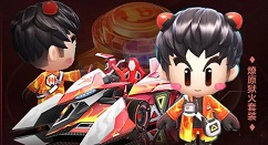 跑跑卡丁车手游绯红礼遇活动与尖锋对决攻略