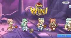 公主连结53级地下城vh断崖攻略