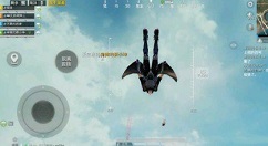 和平精英黑色刀锋套装恶魔翅膀效果一览