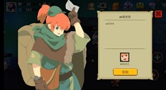 元素地牢AC娘皮肤口令与兑换方法解析