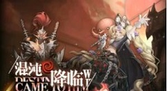 爆裂魔女必出ssr魔女方法与保底机制详解