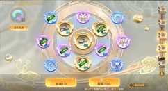 qq飞车手游聚福规则与极品奖励获取攻略