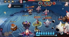 阴阳师妖行试炼第一天阵容打法攻略