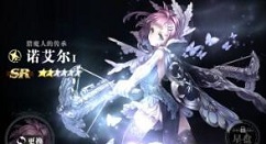 爆裂魔女sr角色实力排行与选择技巧攻略