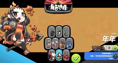 恶果之地年年玩法技巧与武器搭配攻略