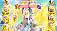 道友请留阵容搭配调整极限战力方法攻略