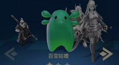 战歌竞技场预创角昵称优先获取方法攻略