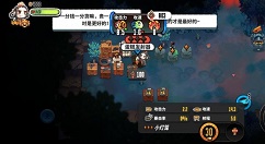 恶果之地车轮战速通全程开技能打法攻略