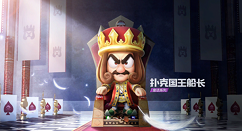 跑跑卡丁车手游5.15排位焕新奖励内容详解