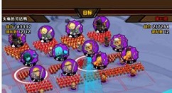 小小军团2遛狗升级版越级打怪技巧攻略