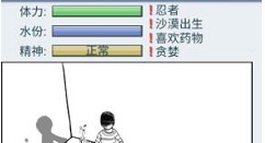 抽卡人生攒食物卡与前期苟活流程攻略