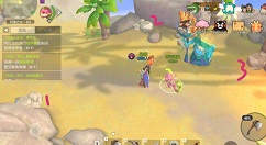 海岛纪元无限刷二级石头阿鲁巴砾岩攻略