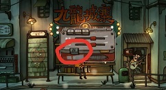 南瓜先生2内购付费对比与礼包兑换详解