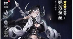 爆裂魔女新手角色强度排行榜与最佳选择攻略