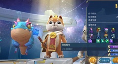 战歌竞技场4审判4哥布林逆袭打法攻略