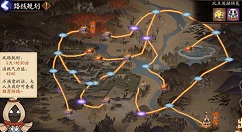 阴阳师帚神大扫除得劳动最光荣头像框攻略