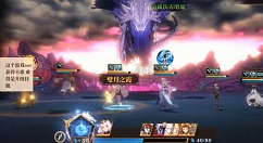 山海镜花魃的盾叠加效果与玩法技巧攻略