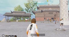 和平精英海岛新增苗族特色建筑位置详解