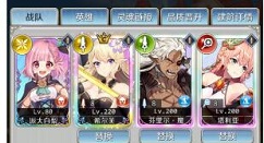 邂逅在迷宫新手开局角色选择与进阶技巧攻略