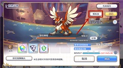 公主连结团队战模拟战玩法与位置解析