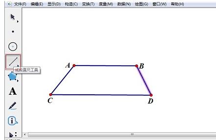 几何画板运算梯形的面积的具体方法截图