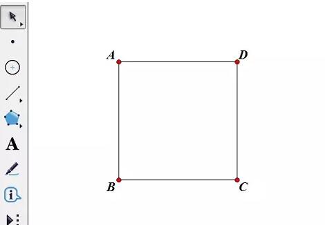 几何画板制作正方形纸张的折叠演示动画的具体方法截图