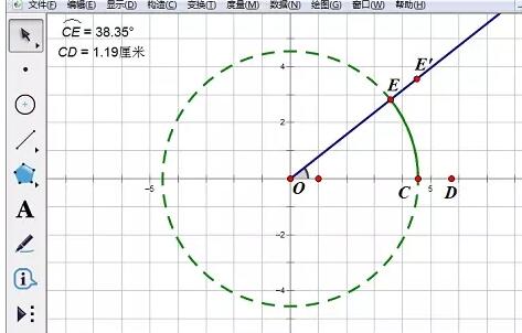几何画板实现小圆在大圆内转折的具体操作方法截图