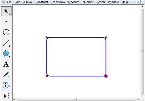 几何画板文本框的制作方法截图