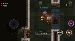 元素地牢老猎人完美通关打法技巧攻略