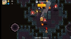 元素地牢新手十条实用冷知识和小技巧一览