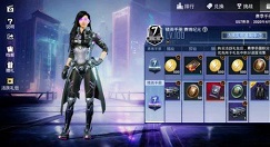 和平精英精英手册普通和豪华版对比详解